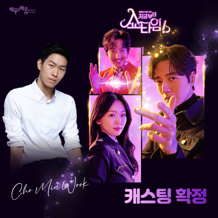 13f64d2ba2537fd8e0379328e7a7c387_1655945