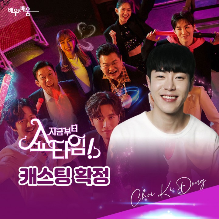 13f64d2ba2537fd8e0379328e7a7c387_1655945