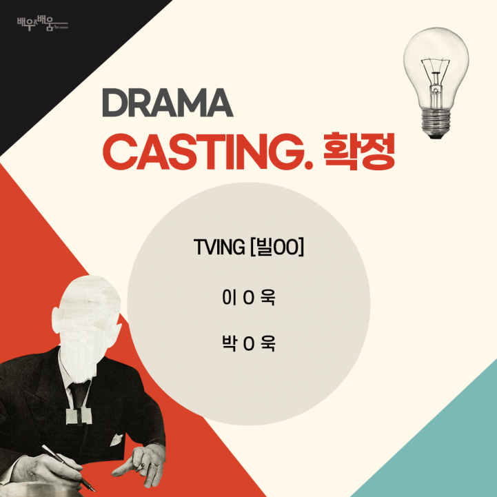 13f64d2ba2537fd8e0379328e7a7c387_1655945