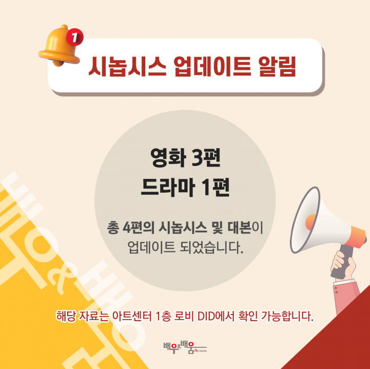 250020262c73418ffe09bf7566abbd85_1655267