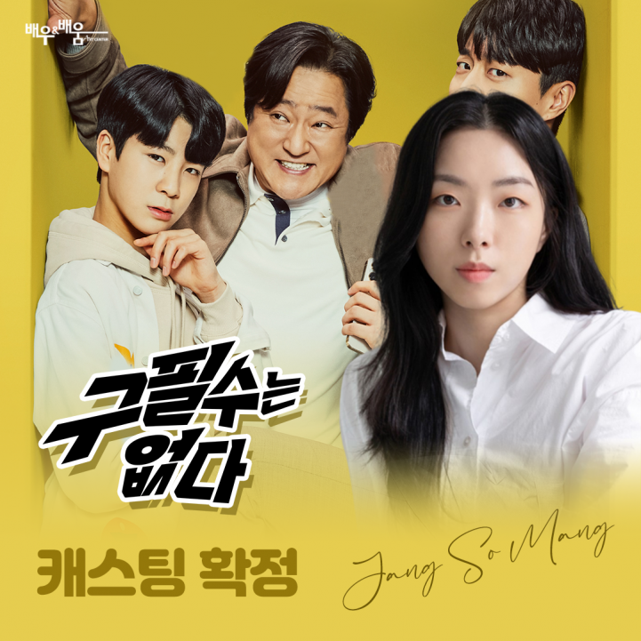 250020262c73418ffe09bf7566abbd85_1655268