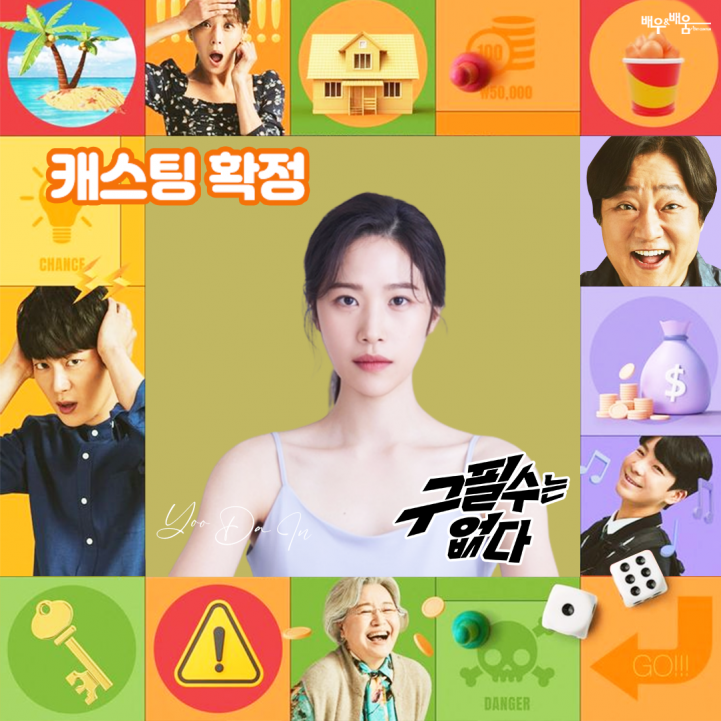 438e39b3138ed63fdd5a9c1a24941e35_1655195