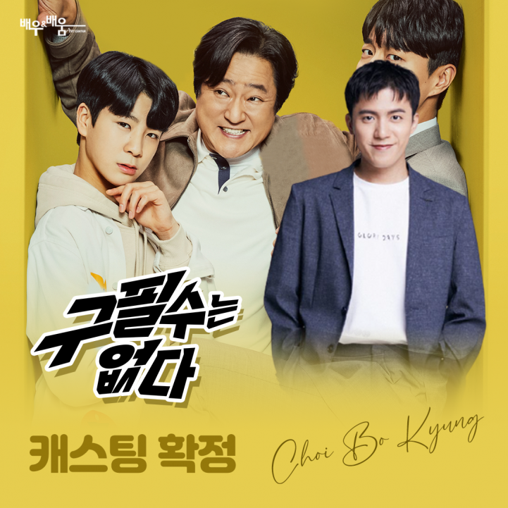 438e39b3138ed63fdd5a9c1a24941e35_1655195