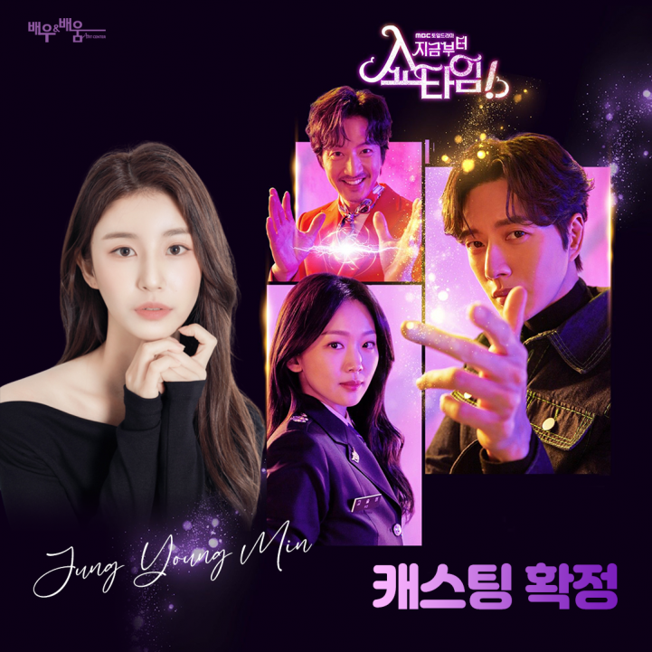 ddccbd3bffa6d914bfe48fbf79b2d946_1654825