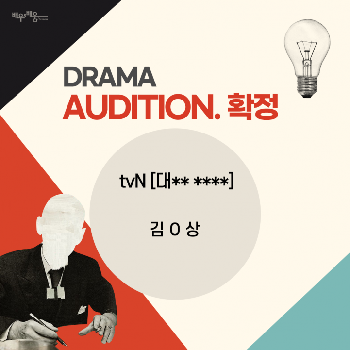 edfcbfea9bbd5e08ea36ebdb71b9e9c1_1655780