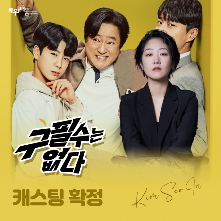 fe82f4643ceb7525a71267a7c609969e_1654234