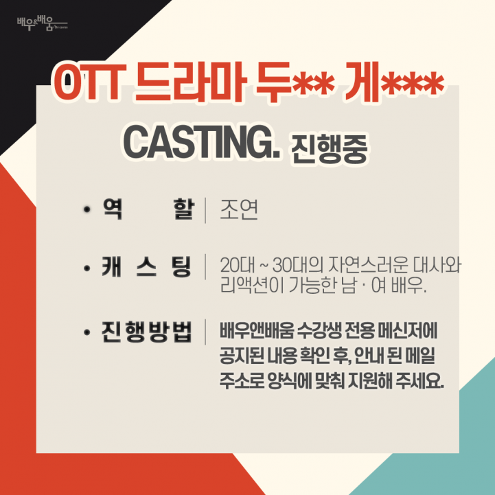 08815b4bf43f6b3c1093b5e08ee9a9e1_1658280