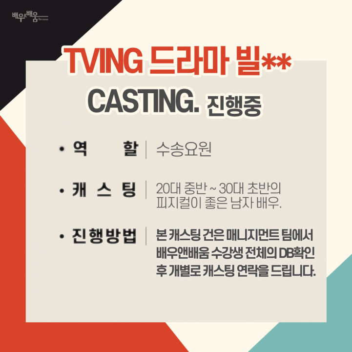 08815b4bf43f6b3c1093b5e08ee9a9e1_1658280