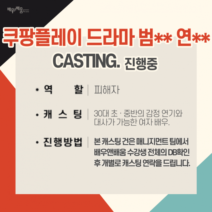 08815b4bf43f6b3c1093b5e08ee9a9e1_1658280