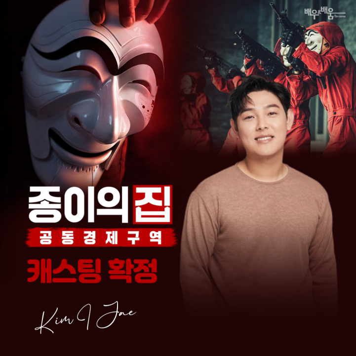 08815b4bf43f6b3c1093b5e08ee9a9e1_1658282