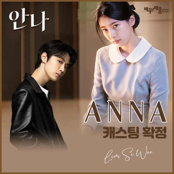 244f3bad651f7738878f93ed3fd7c54d_1657587