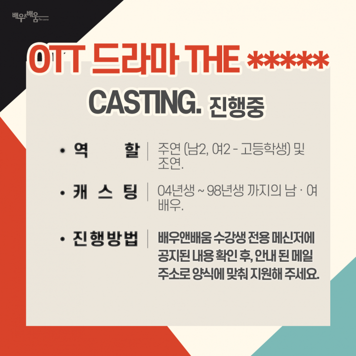 31e1873d93aa6e4771097e5f416421ad_1658908