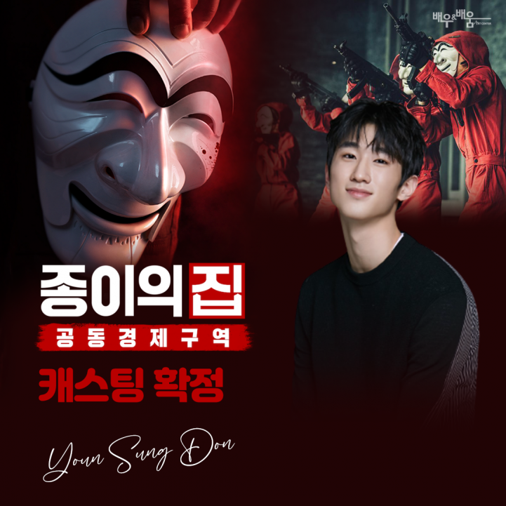 9e910d2f8a4eb92a8128504f2c15b228_1657096