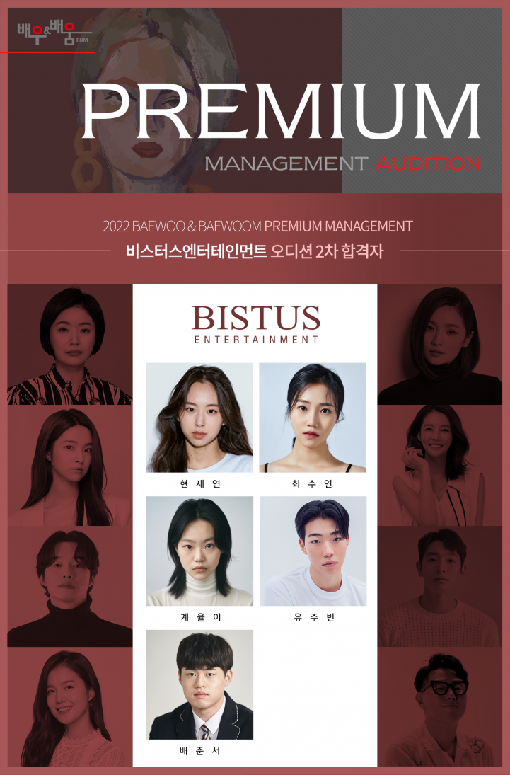 c1ab18785bd6efbf5a8a185324a5d447_1658712