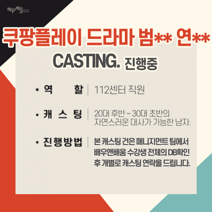 c1ab18785bd6efbf5a8a185324a5d447_1658716