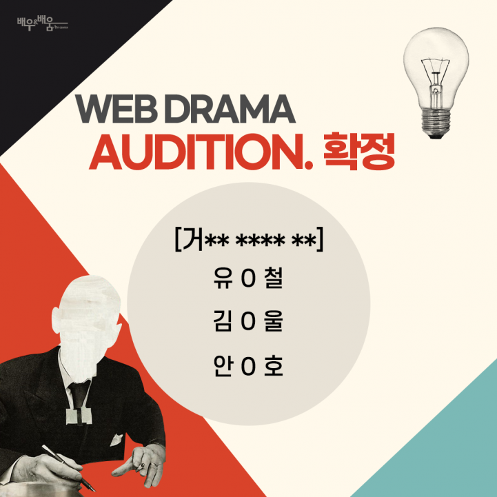 dd8a8d58daf16f78e380c7a4e352b378_1656660