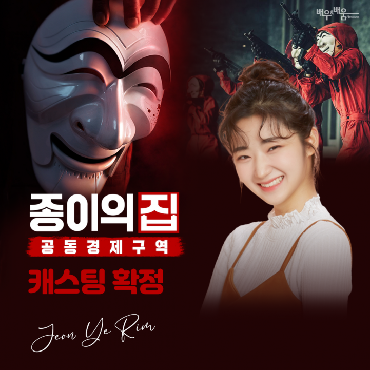 dd8a8d58daf16f78e380c7a4e352b378_1656662