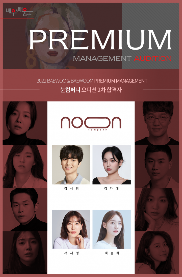 e74a40d049d479ad5704c6629c36d19f_1658456