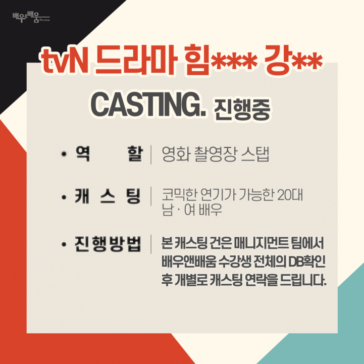 2e74b733cf22ac0133059cd2526586c2_1661405