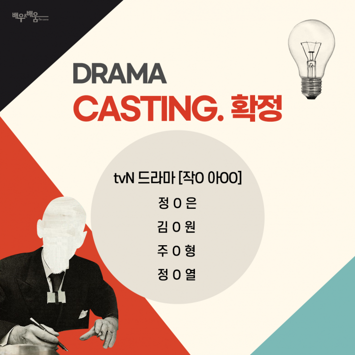 2e74b733cf22ac0133059cd2526586c2_1661405