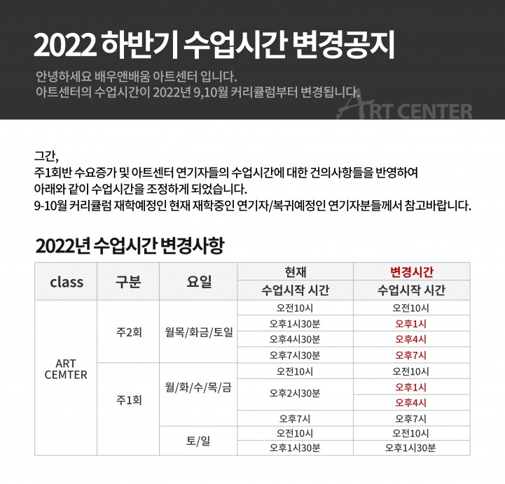 f83c375203426e4b9e3c1308233c61ce_1660701