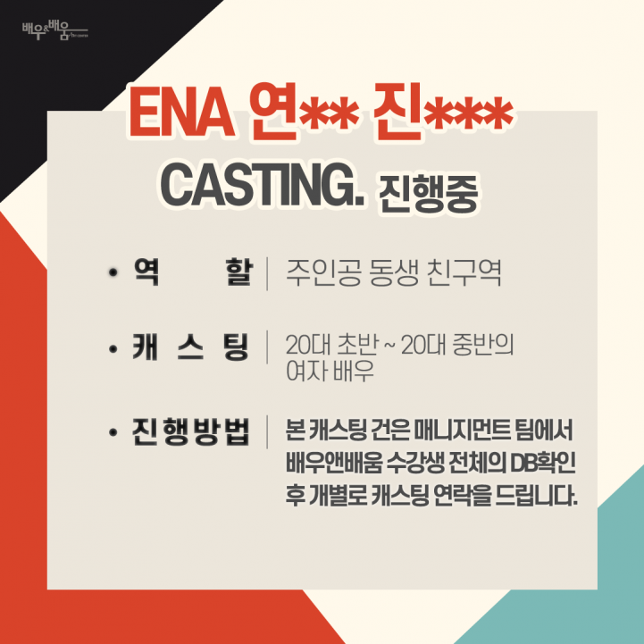 fd36386270abb723a7f98fc02af03116_1659933