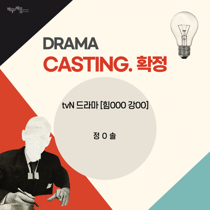 3560656d0af0931f5c74a09d920cfae6_1662449