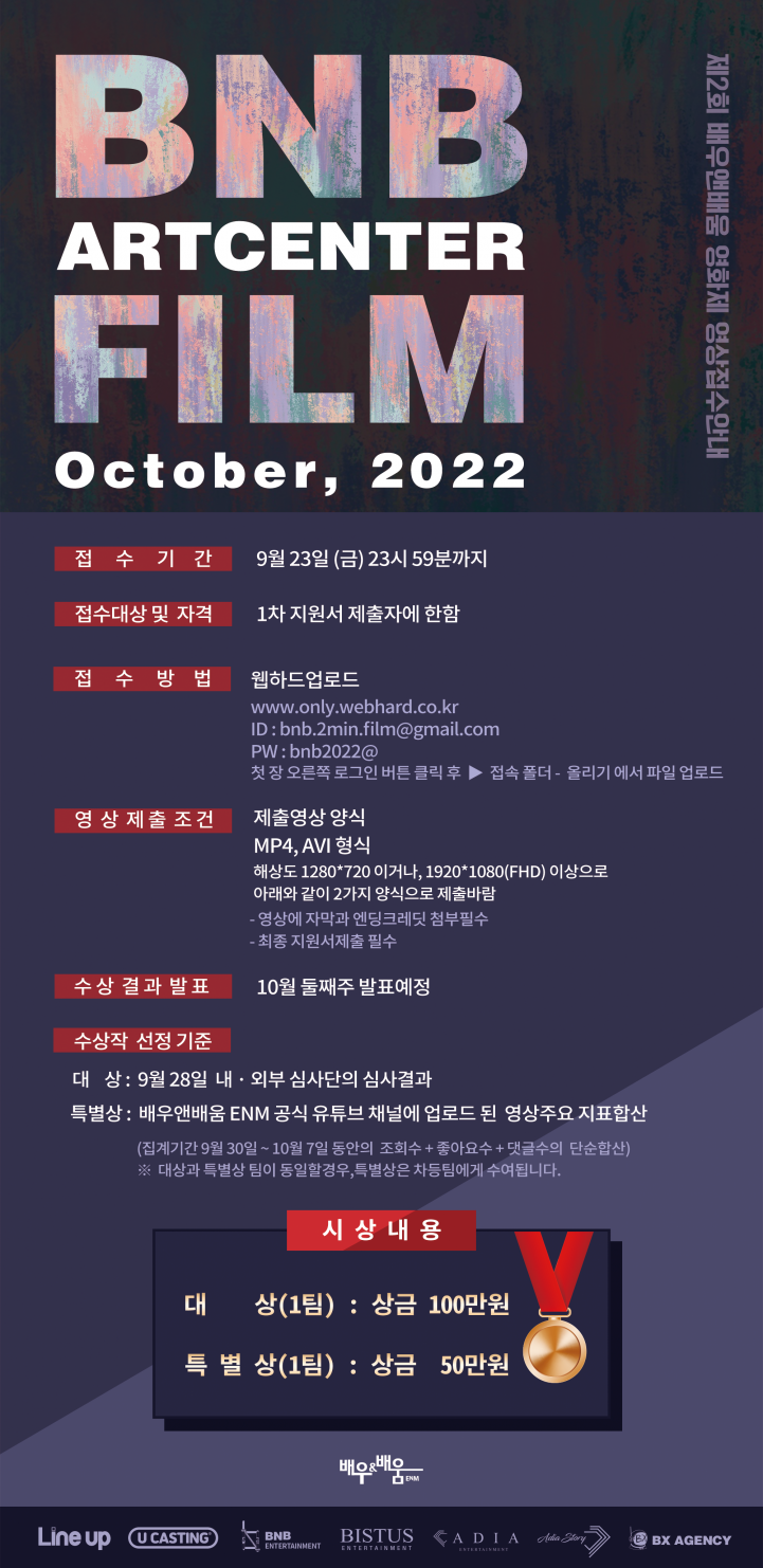 3a7ac0772c8a43acc47766d3718db561_1663204