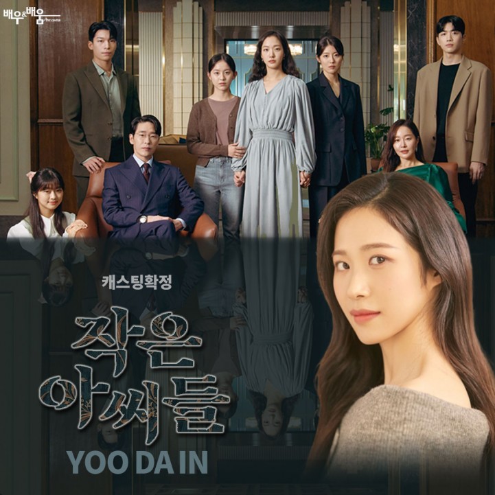 3a7ac0772c8a43acc47766d3718db561_1663219