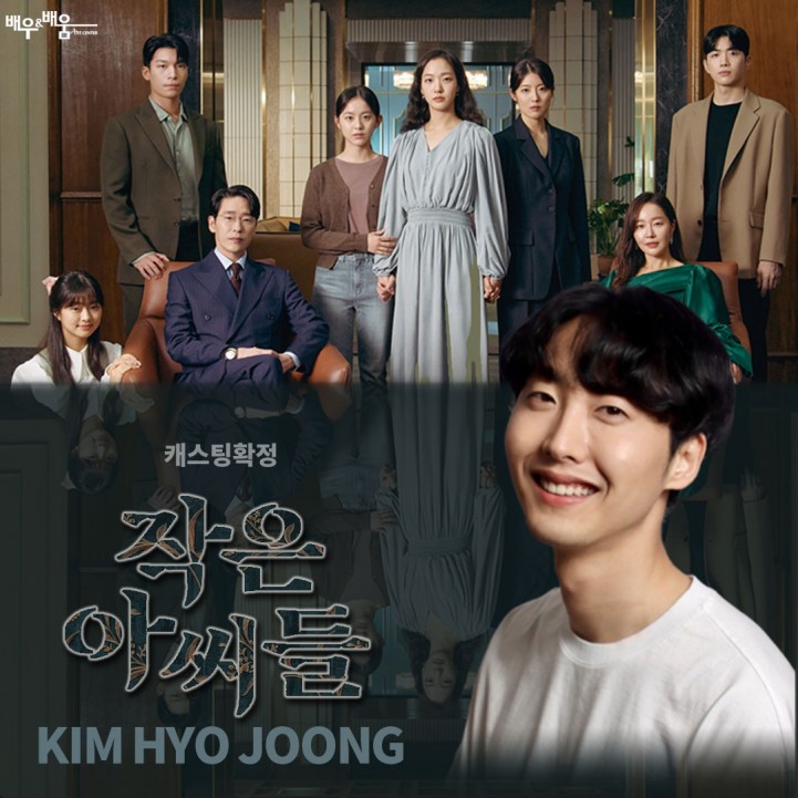 5bf9b944fb17817809a4654856233232_1663811