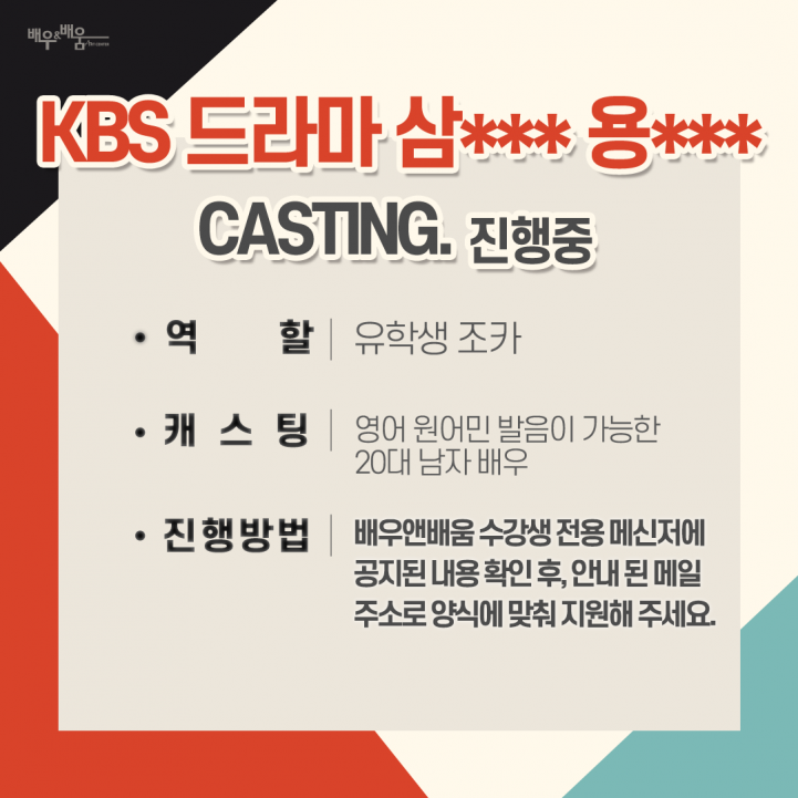 5bf9b944fb17817809a4654856233232_1663820