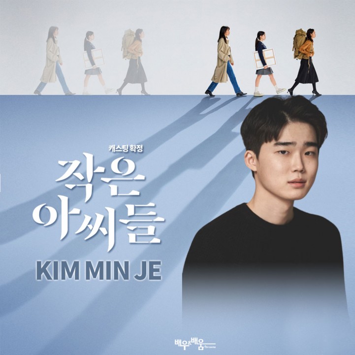 a4d56a736b62a605c7b49de9e4ee0e23_1663743