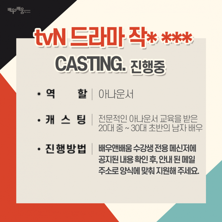 a52e82aa2a194f63c494de7b6839420a_1664332