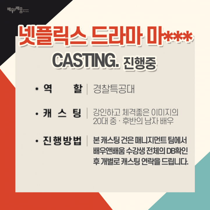 a8d5ff9c169d37461c2dac72e2e2377c_1662519