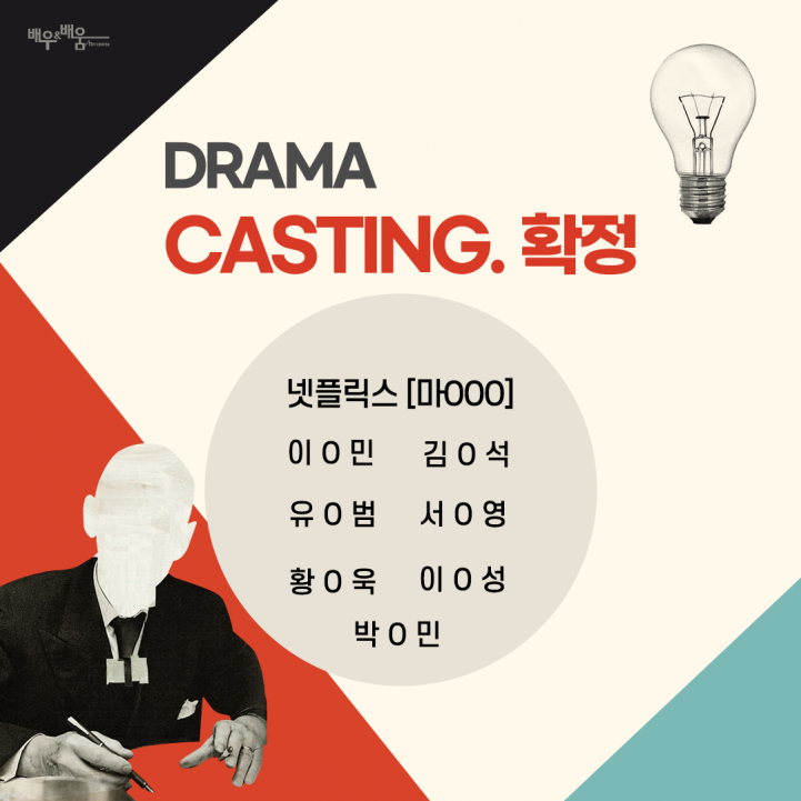 a8d5ff9c169d37461c2dac72e2e2377c_1662519