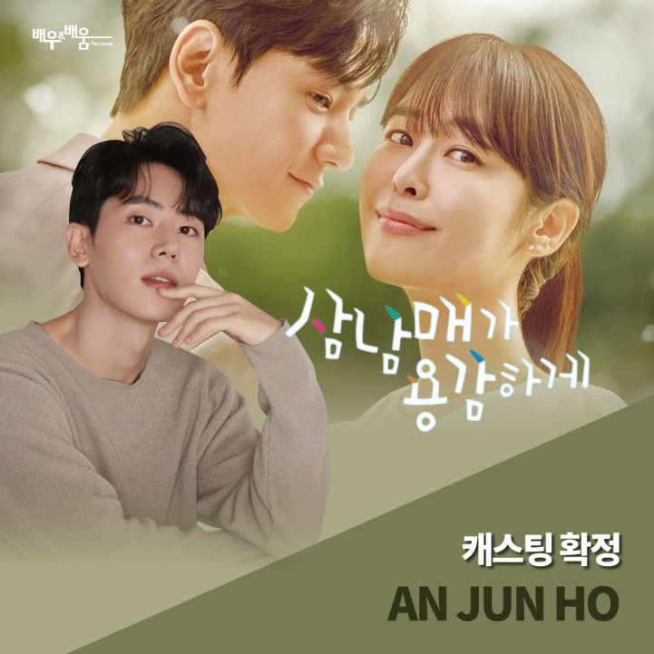 2bb55afaf8f36f64810779f42b71b02f_1665024