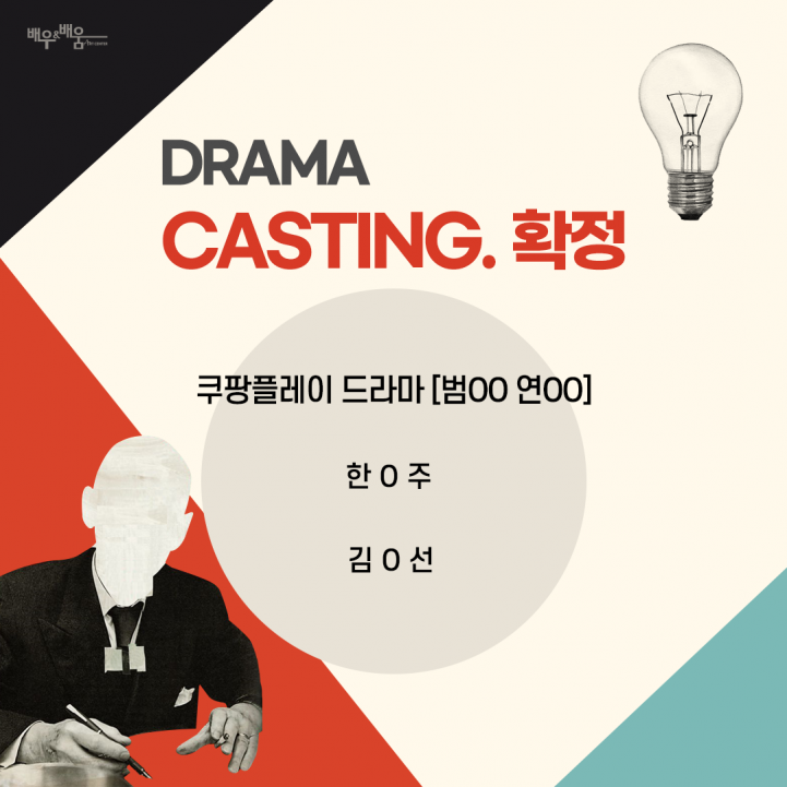 5f2535c80e9bf4a5d5a24b2aac643b87_1665738