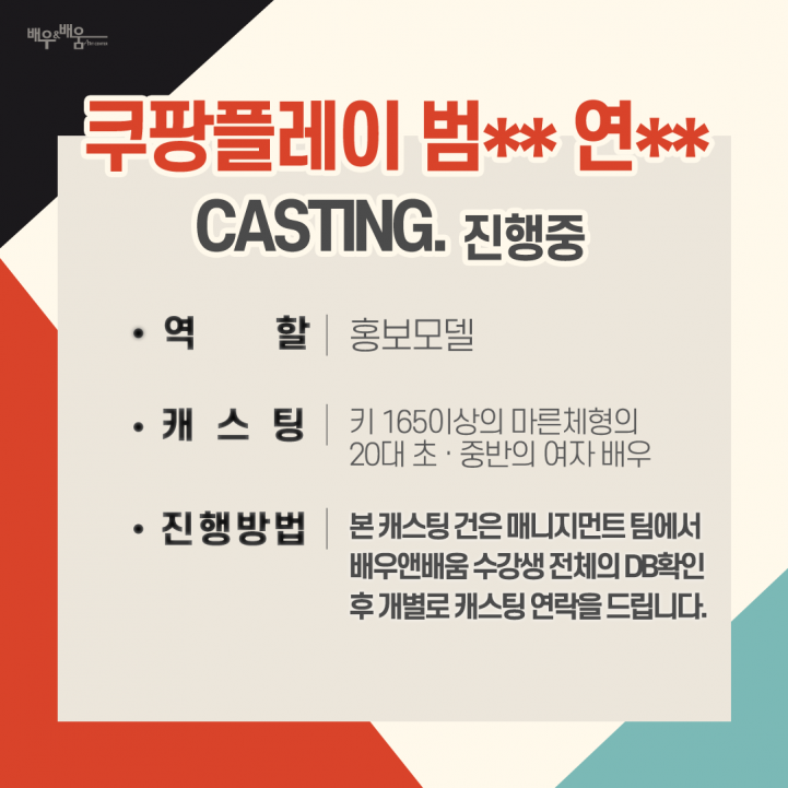 60ceb8ef967bbecb1dd87316bff355bc_1666168