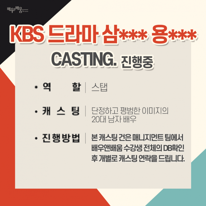 beec8a87f6c5c2150b15c44f0bede06e_1665635