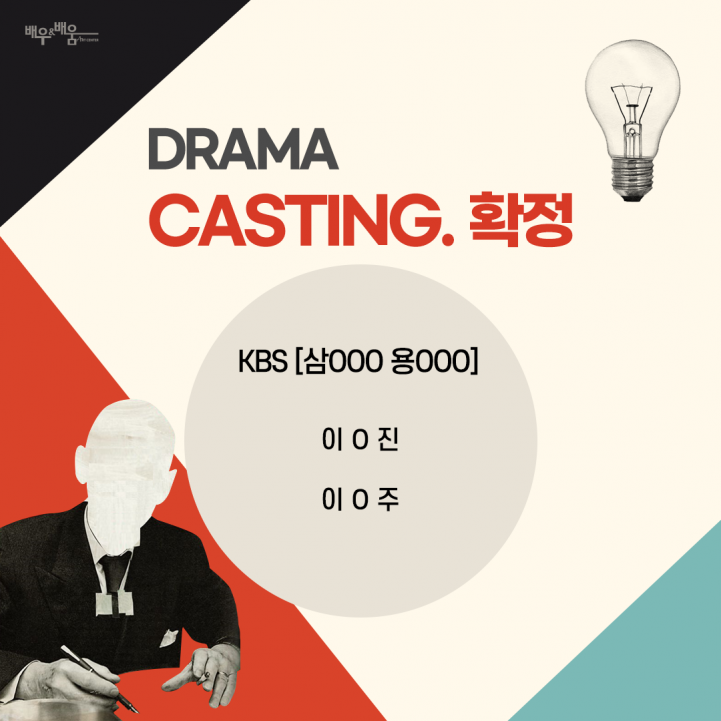 beec8a87f6c5c2150b15c44f0bede06e_1665647