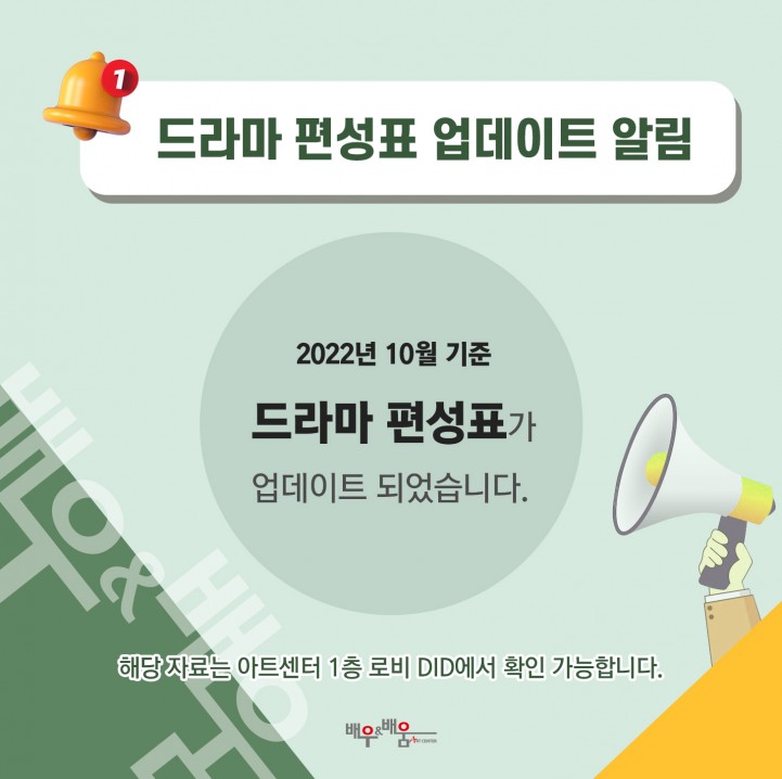 dc83ac2f3ba71c0ddc0beb6d68a601d5_1665468