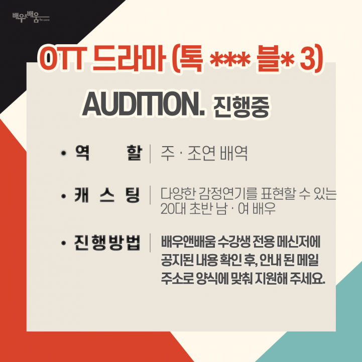 f8386bf593598e605f464e5731e20e94_1666752