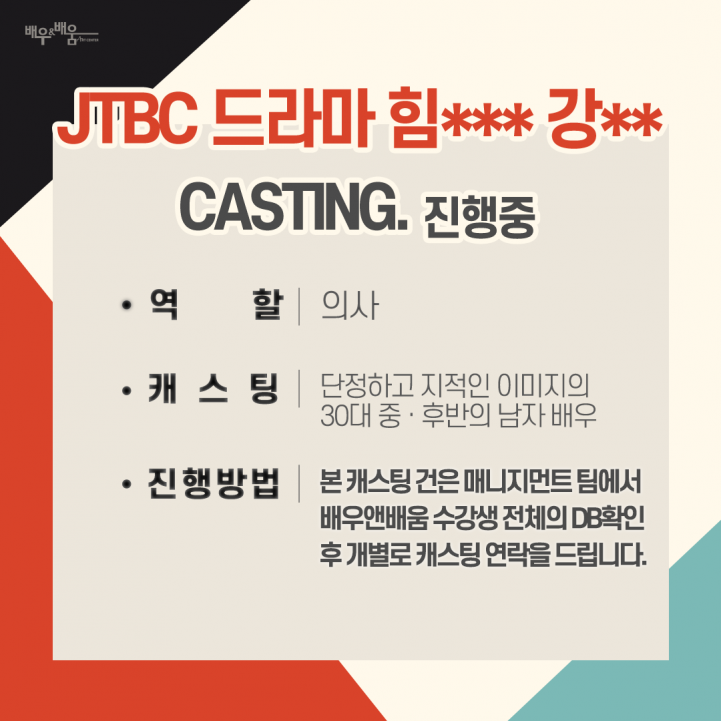 7c94e83f0500a7c0df2ceed8e58f4836_1669601