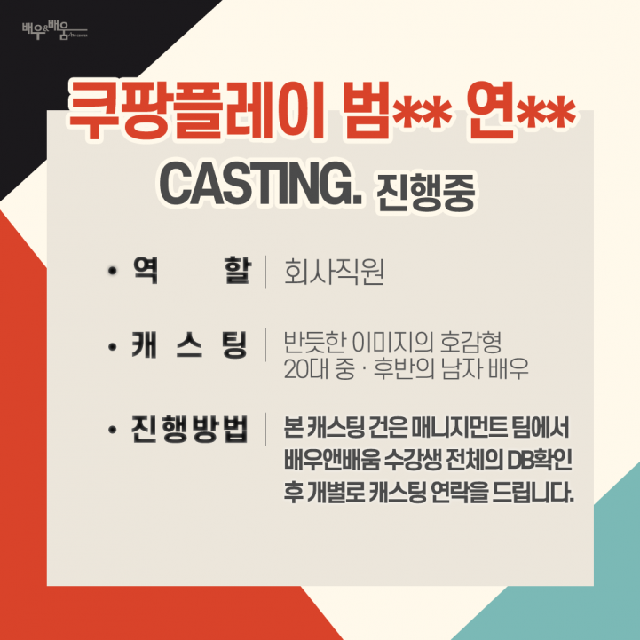 bf1d97f48c5bf6f5bd5e16f6a4b22886_1667267