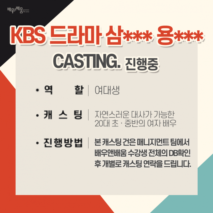 bf1d97f48c5bf6f5bd5e16f6a4b22886_1667267