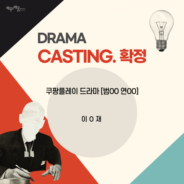 bf1d97f48c5bf6f5bd5e16f6a4b22886_1667267