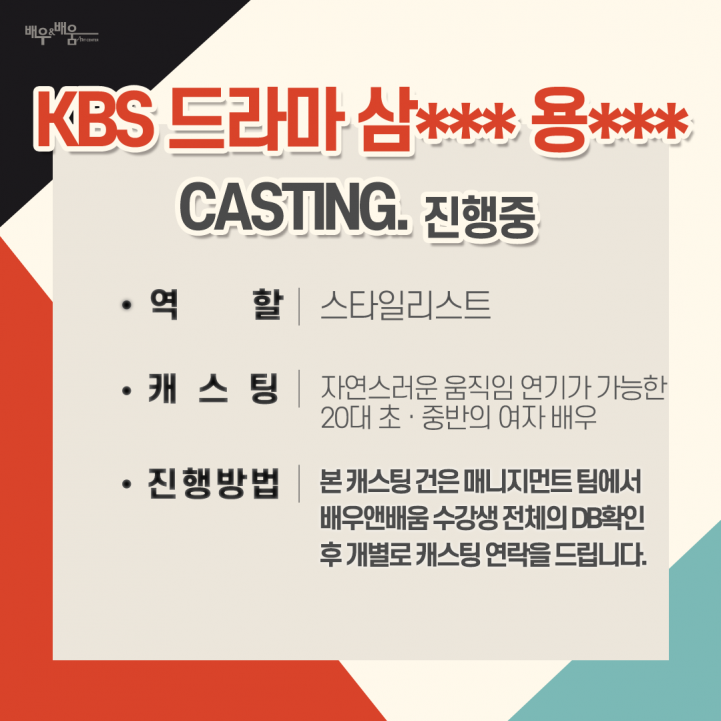 c14cfca80c533aa5ab28c8fd28a2c5eb_1667792