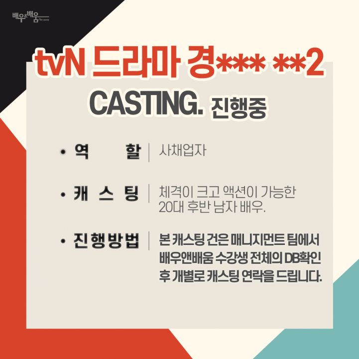 d01ae8f399c01b09b3a437ed279cfdb0_1668390