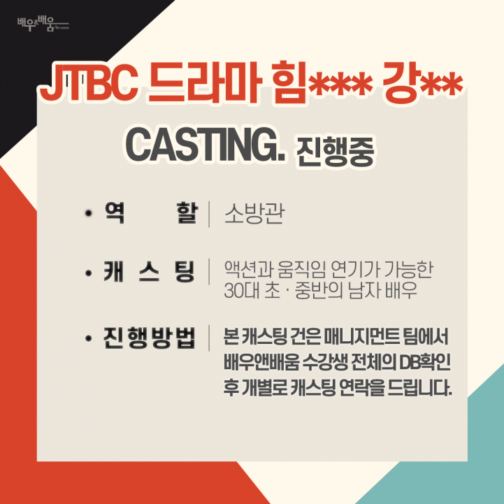 ead42f9401c27604d1112d3d9c704471_1668996