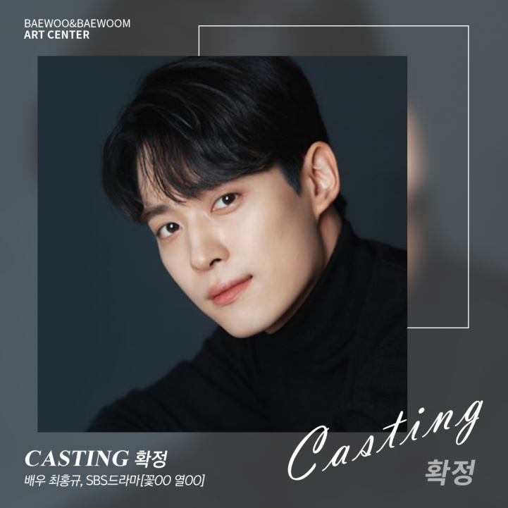 484120f4ae018e826ad6c203a21592a5_1671685